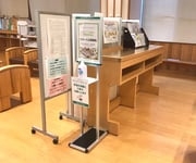 消毒液スタンドを設置3