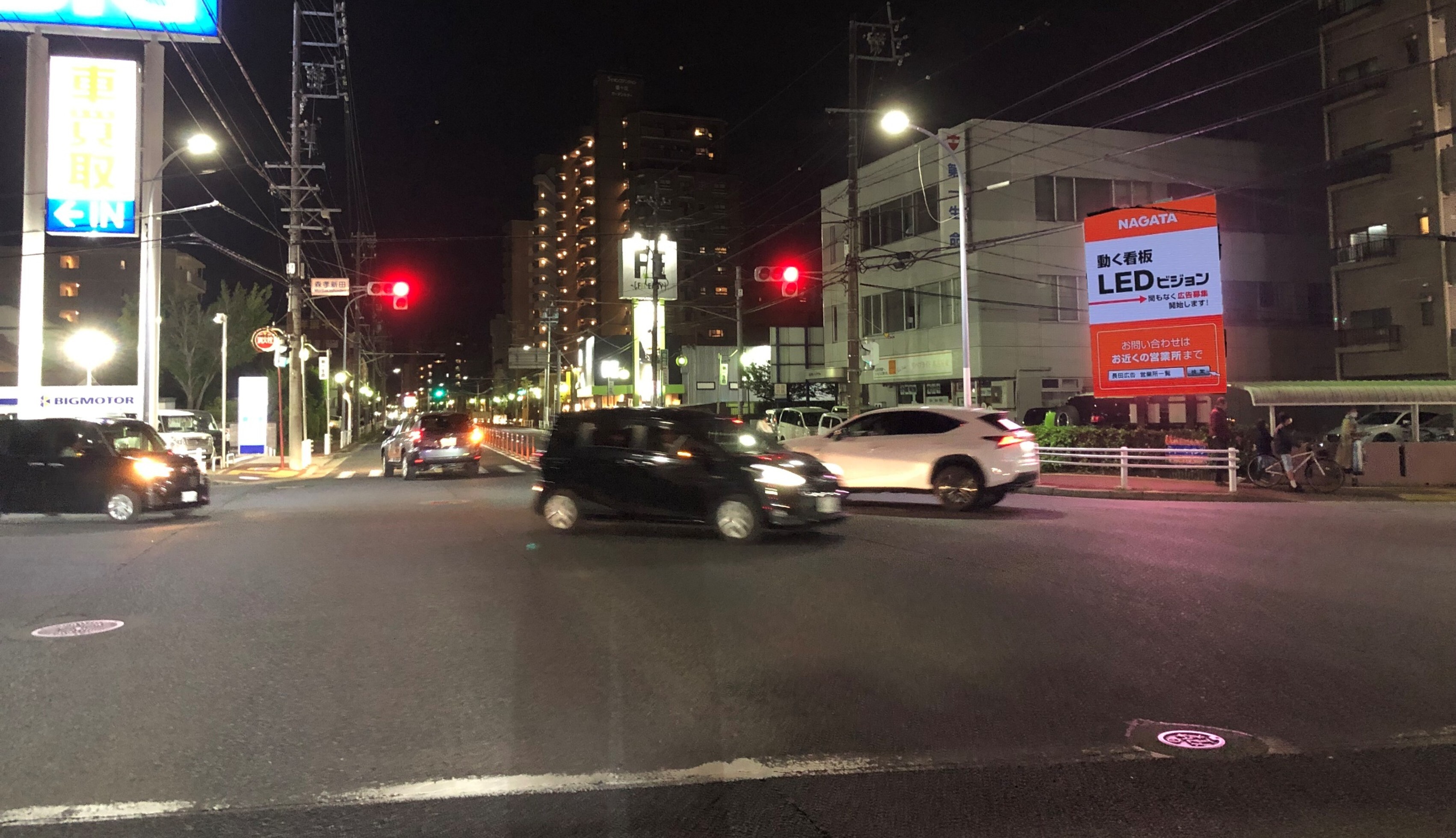 moritakasinden_led1