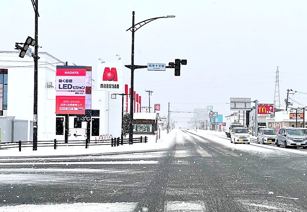 akita_maruhan_hiroomote_led