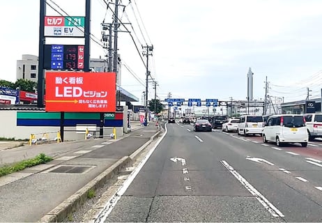 国道7号線臨海十字路北側LEDビジョン