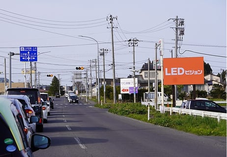 ダイナム下田町店LEDビジョン