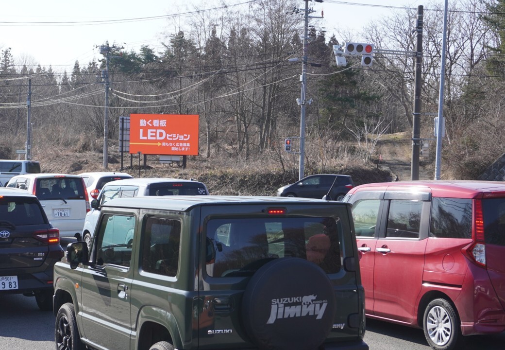 hachinohekitabp_nishireiennishi_led