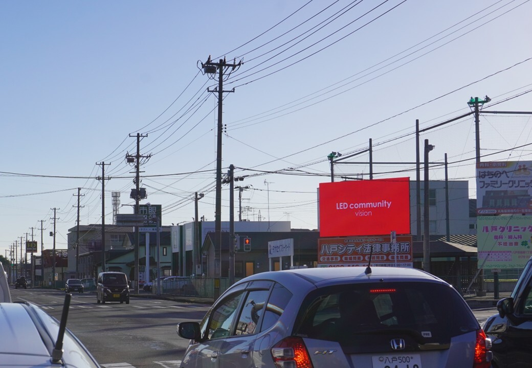 hachinoheshinumakata_piado_led