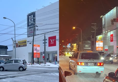 青森市　県道120号線　カブセンター大野店駐車場出入口交差点LV