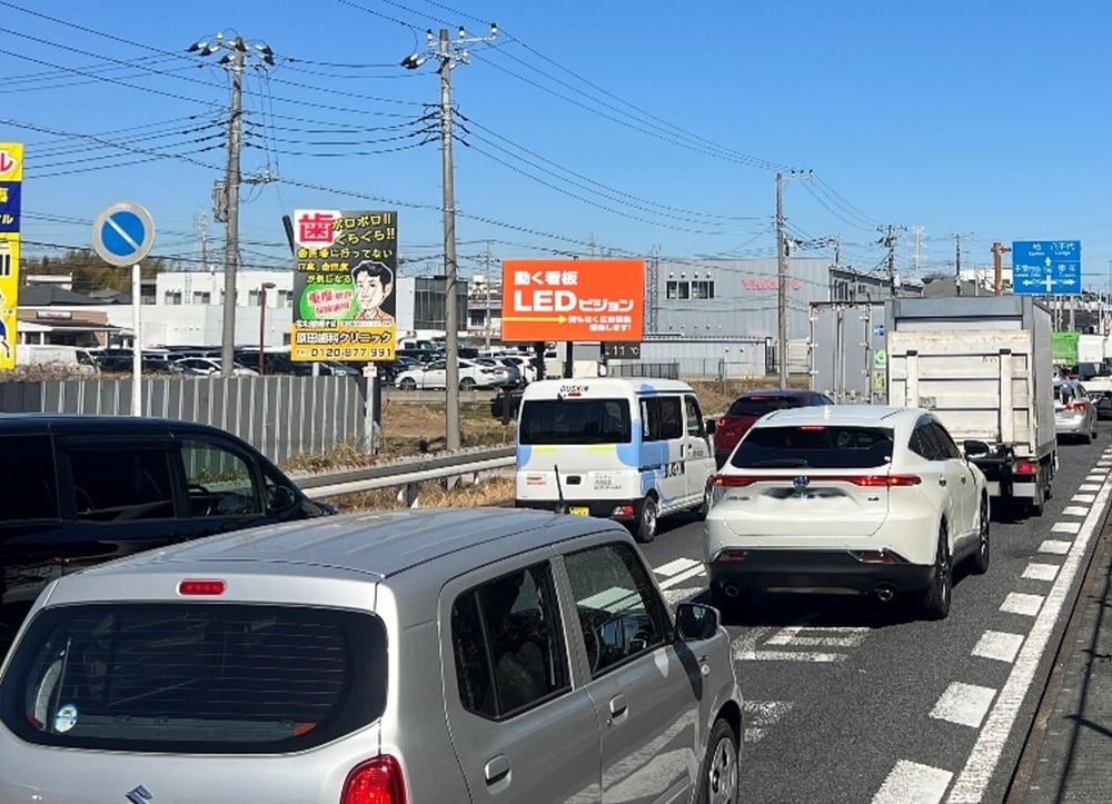 chiba-kasori_led-1