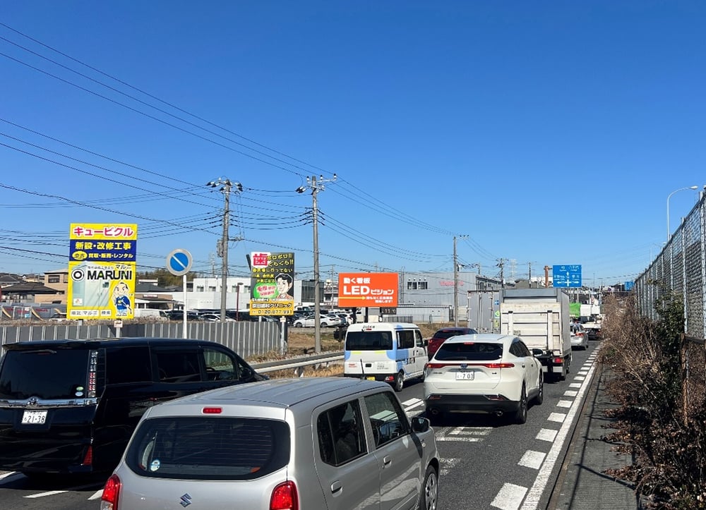 chiba-kasori_led