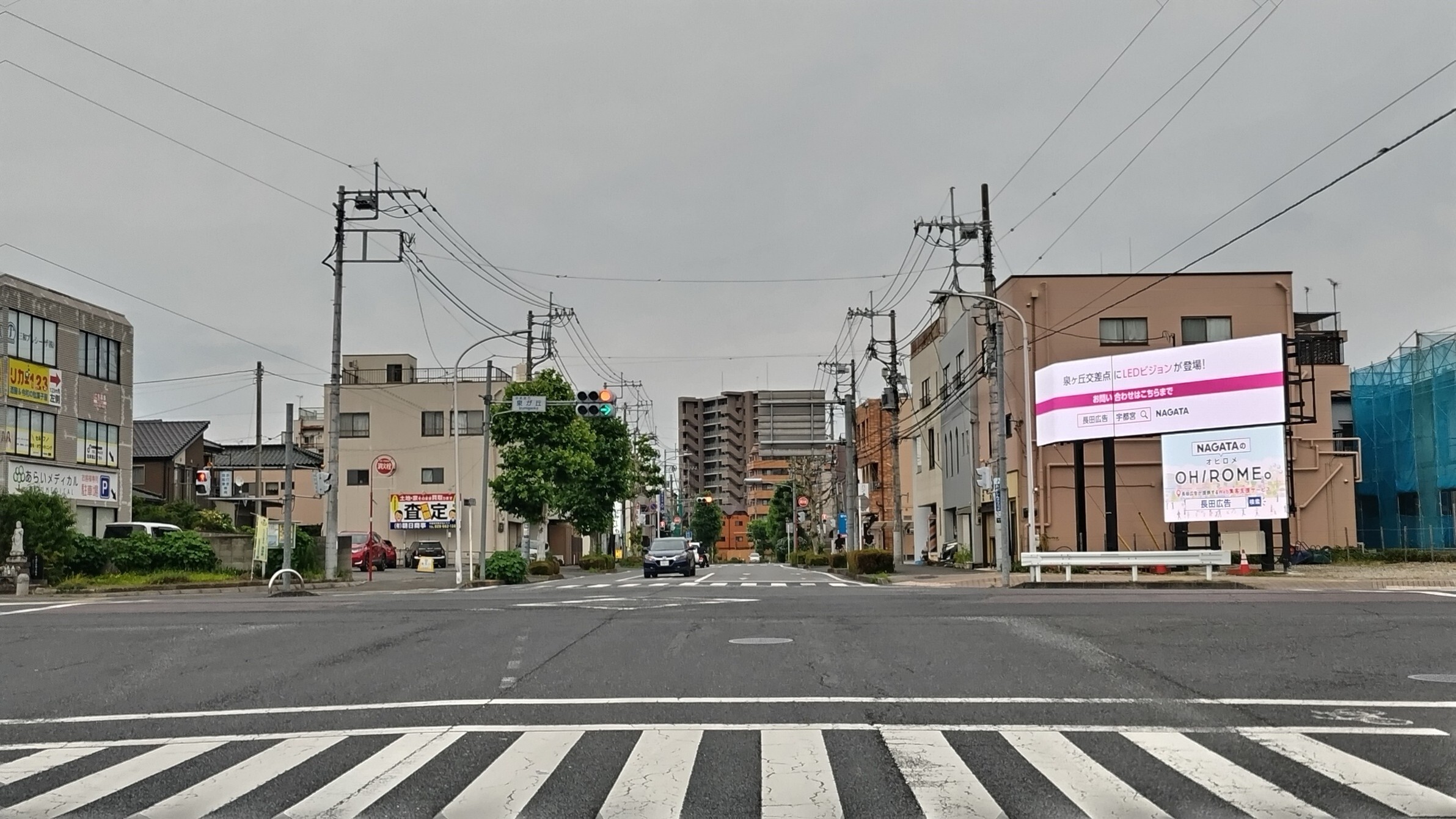 izumigaoka-kousaten1