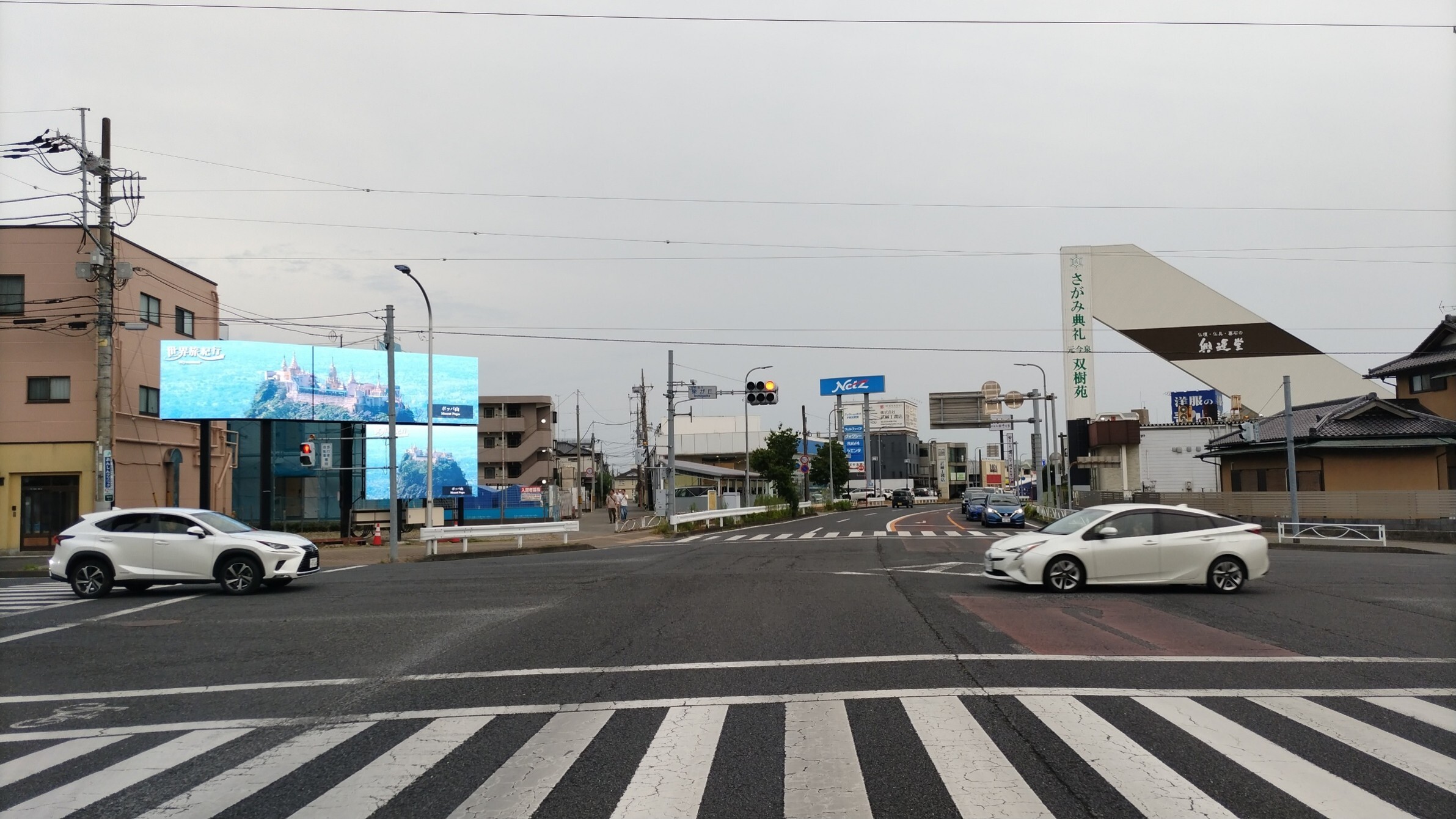izumigaoka-kousaten2