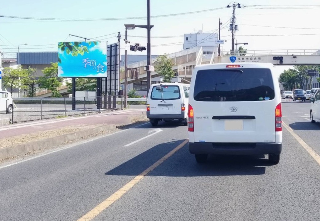 fukushima_rute13_chuuouyubinkyoku