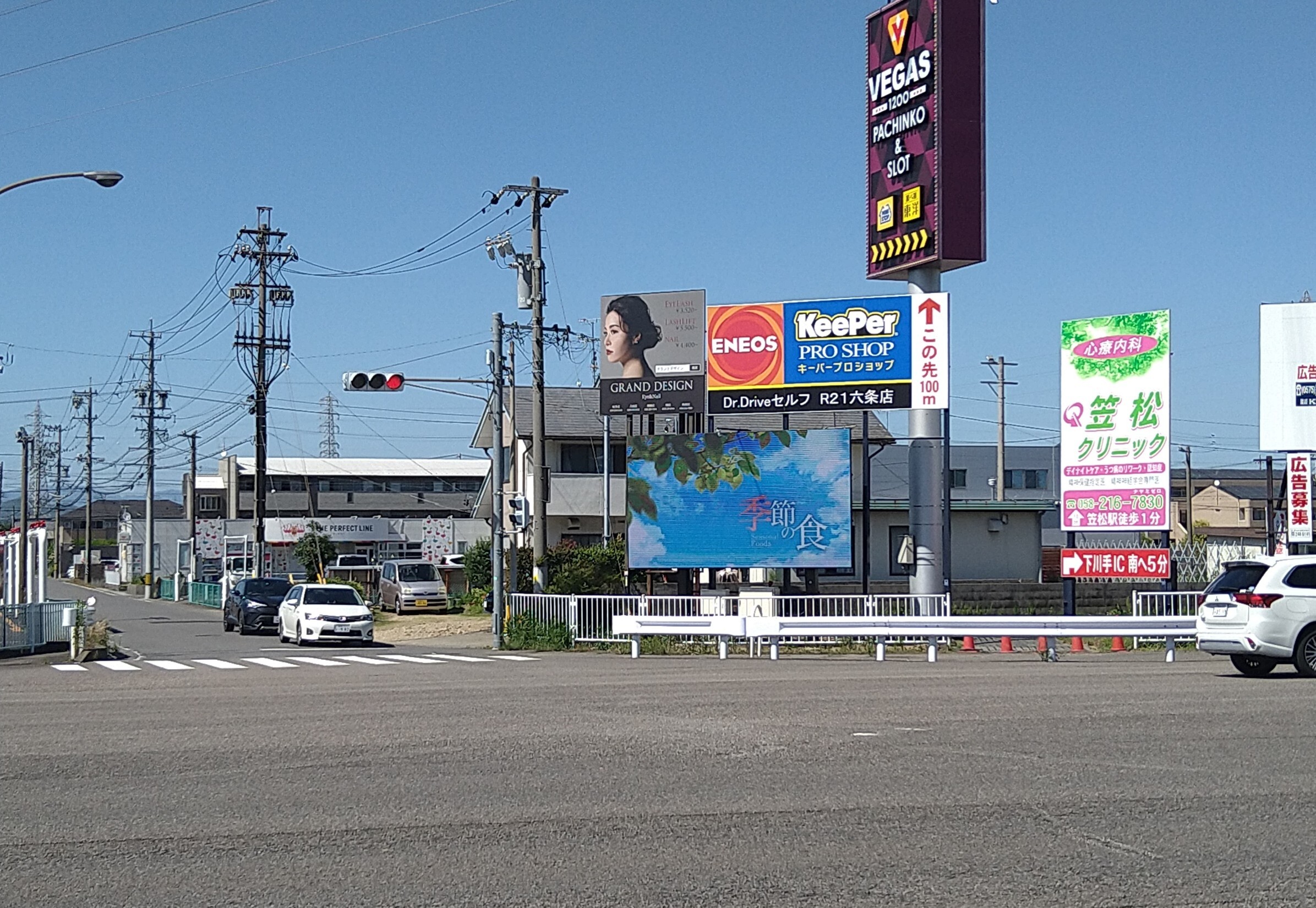 gifu-rokujokoutou_led