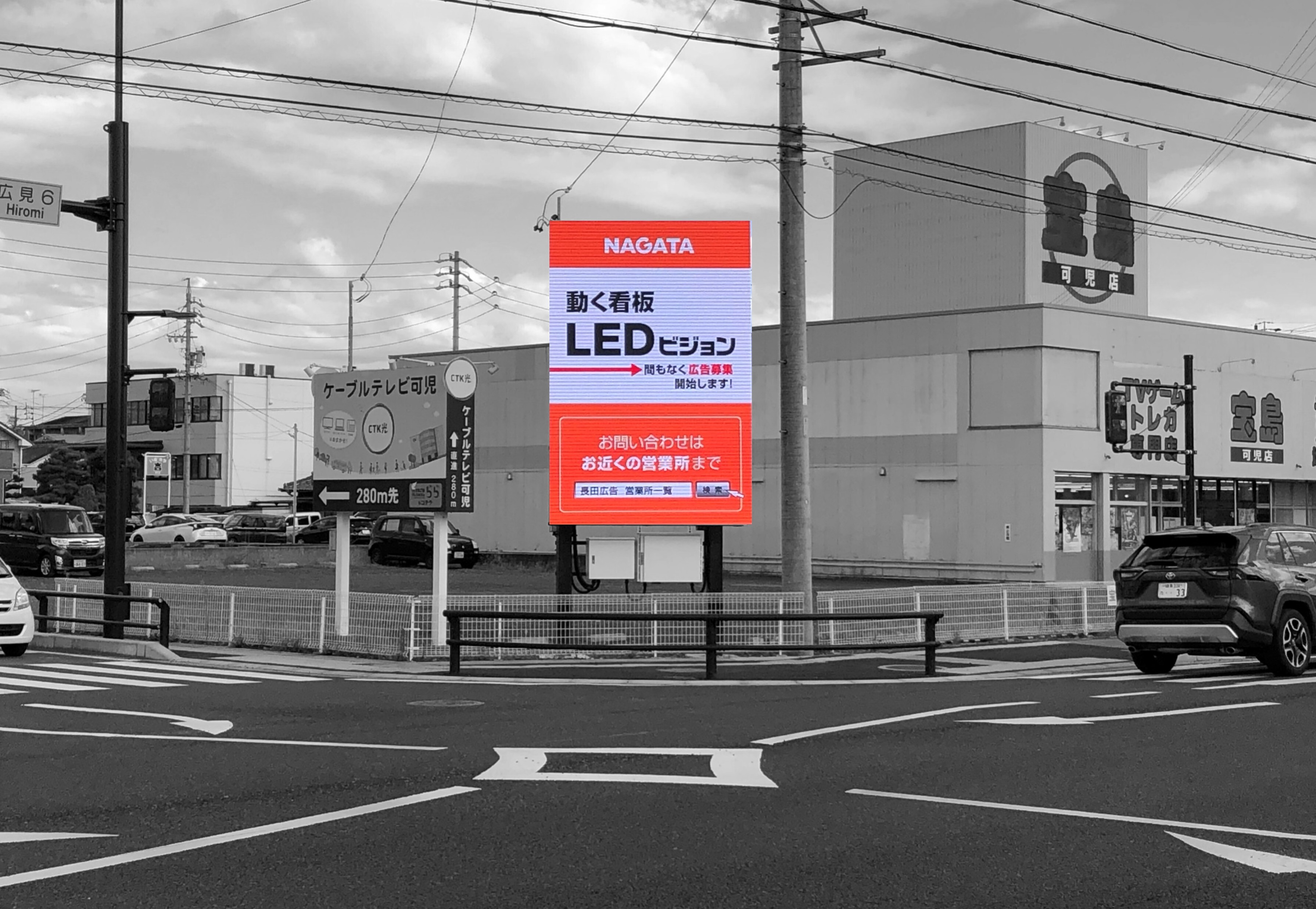 kani-hiromi_led