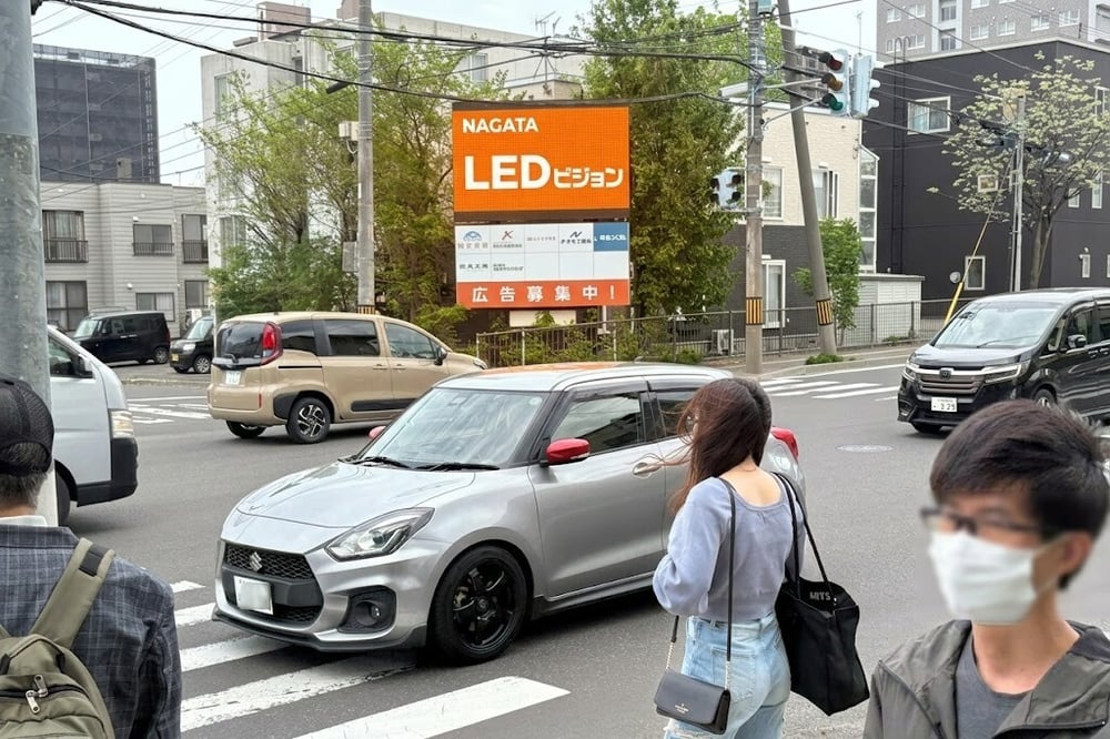 aeon_hassamu_led-2