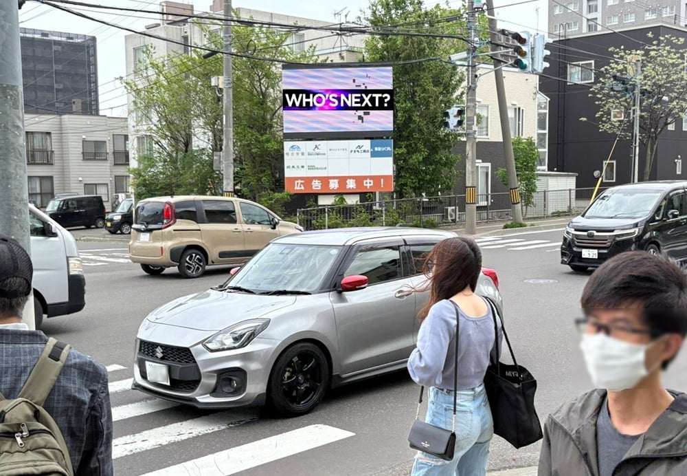 aeon_hassamu_led