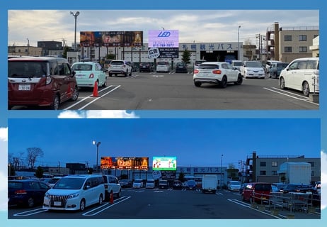 コストコ札幌倉庫駐車場前LV