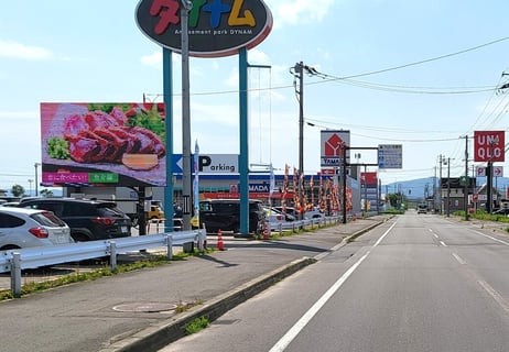 ダイナム名寄店LV