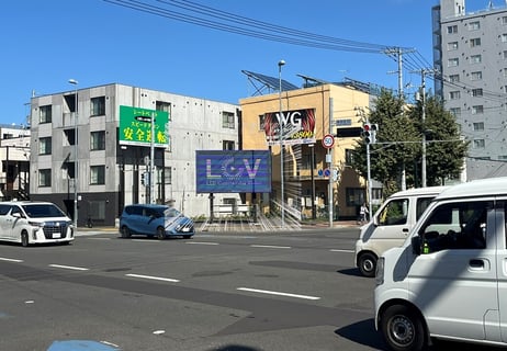 石山通×菊水旭山公園通交差点LV