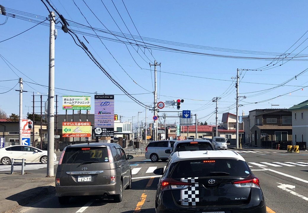 otofukeoodoori_houraiminami_led