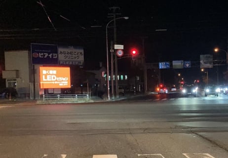 国道２３６号線×弥生通交差点LV