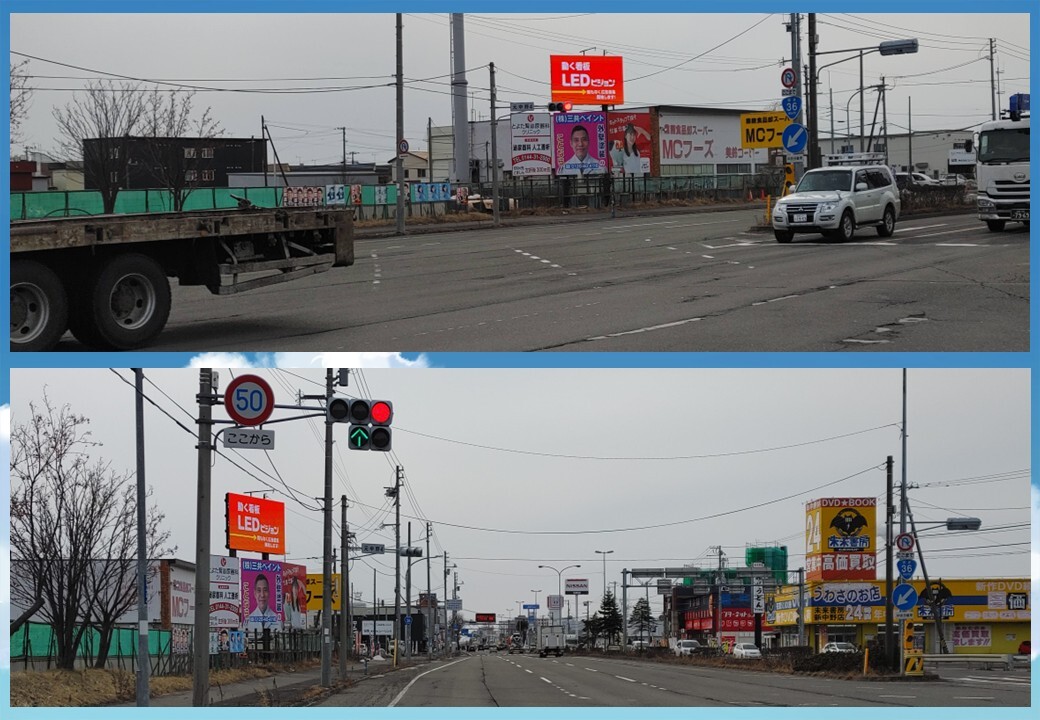 tomakomai_rute36_motonakano_led