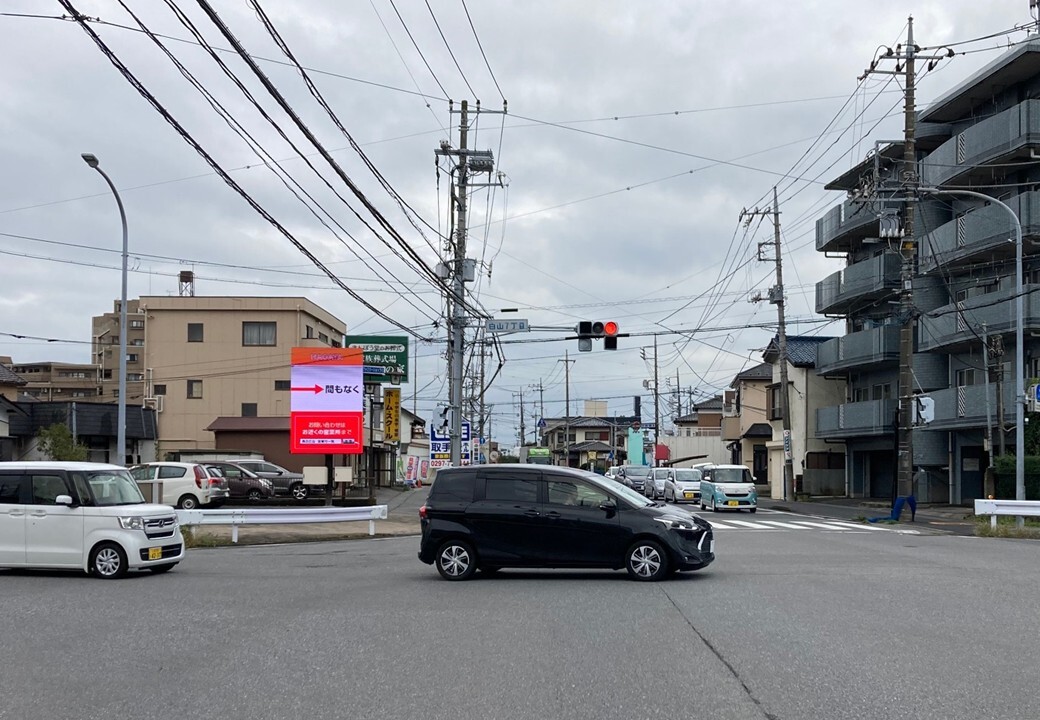 tsuchiura_rute294_hakusan7choume_led