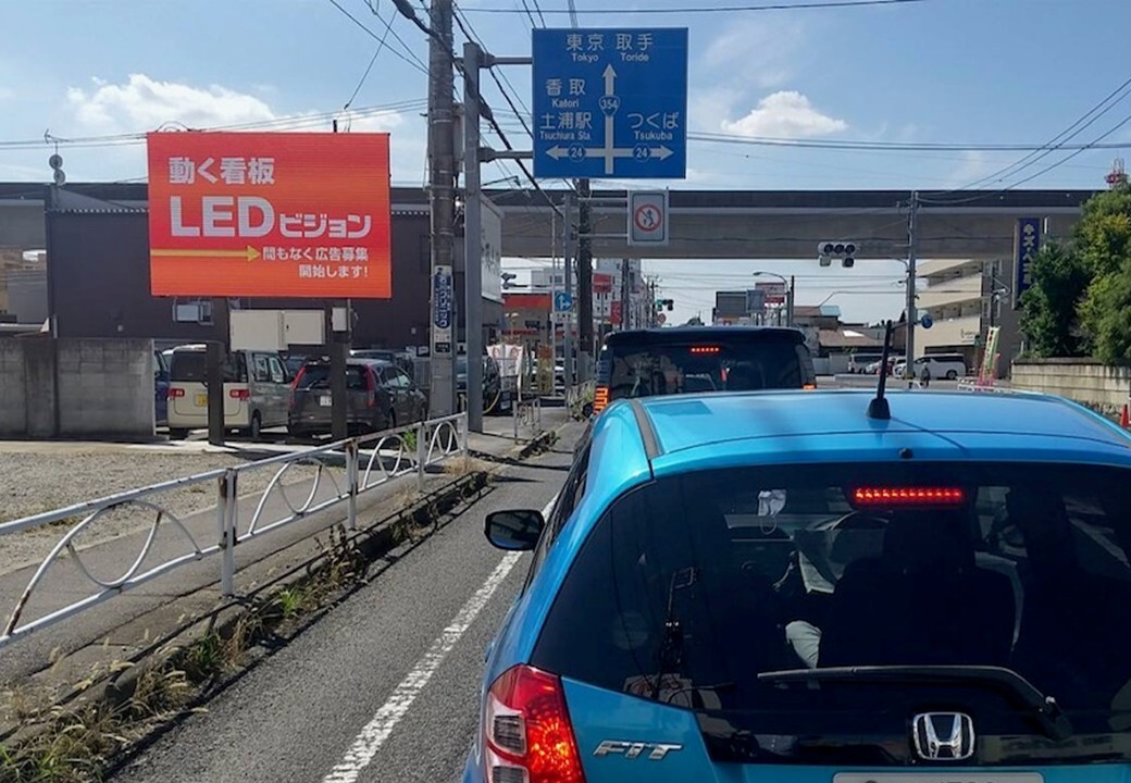 tsuchiura_rute354_senzokucho_led