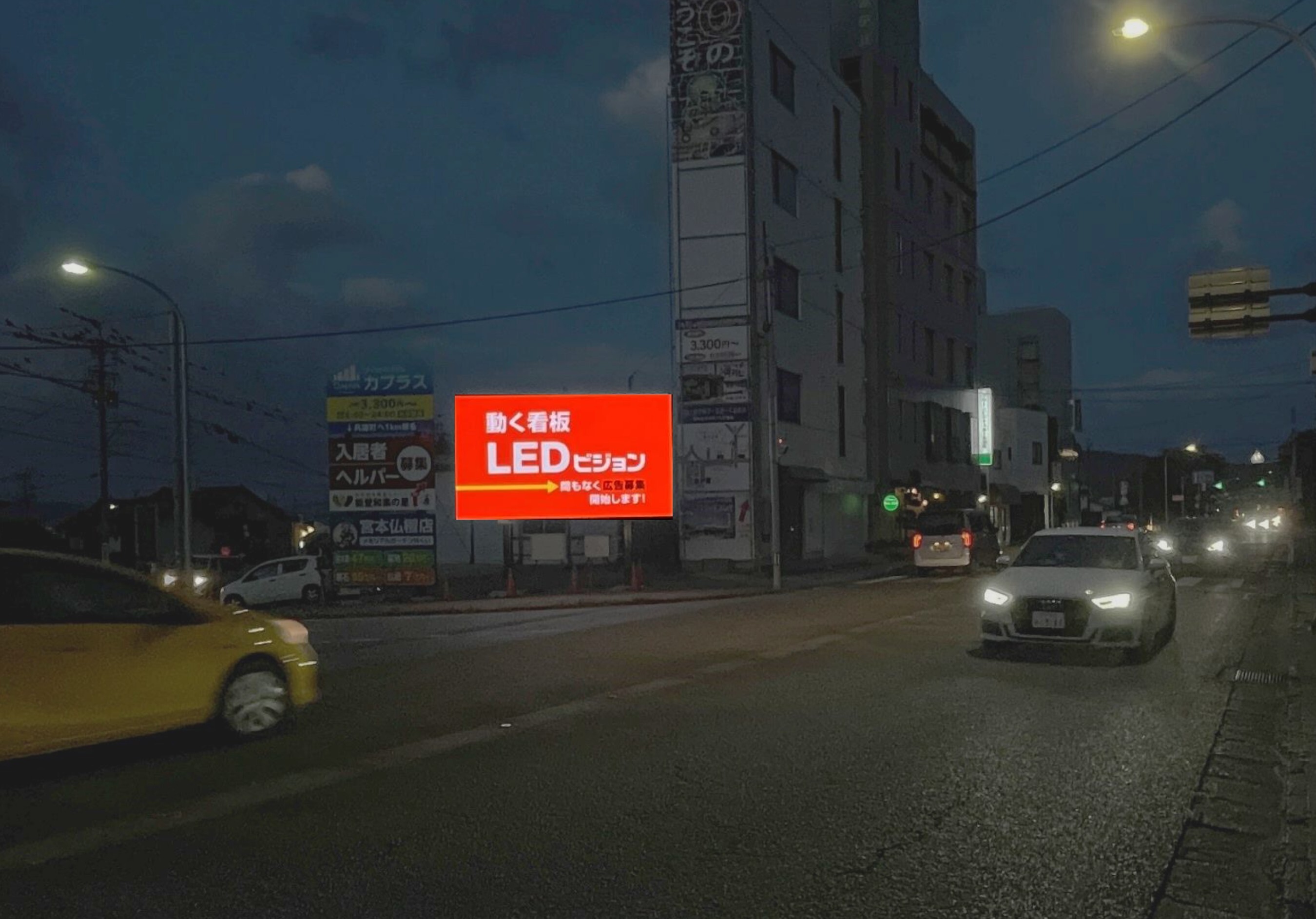 hakui-kawaracho_led