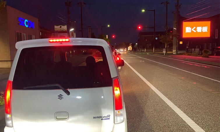 nonoich-shiyakusyo_led-2