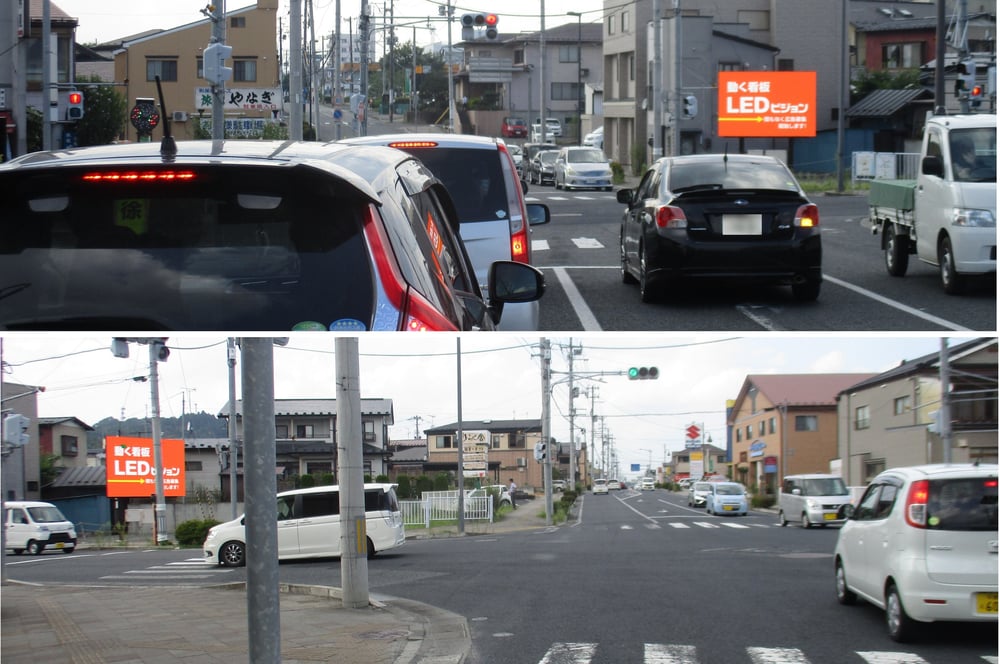 rute260_ichinosekichuo_led