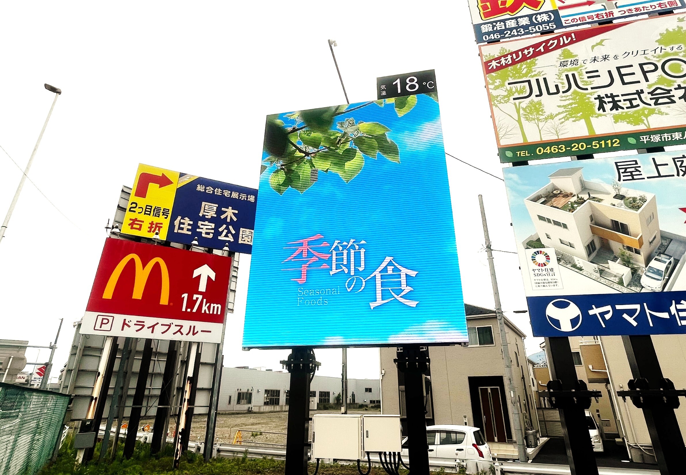 atsugi-tsumadasorida_led1