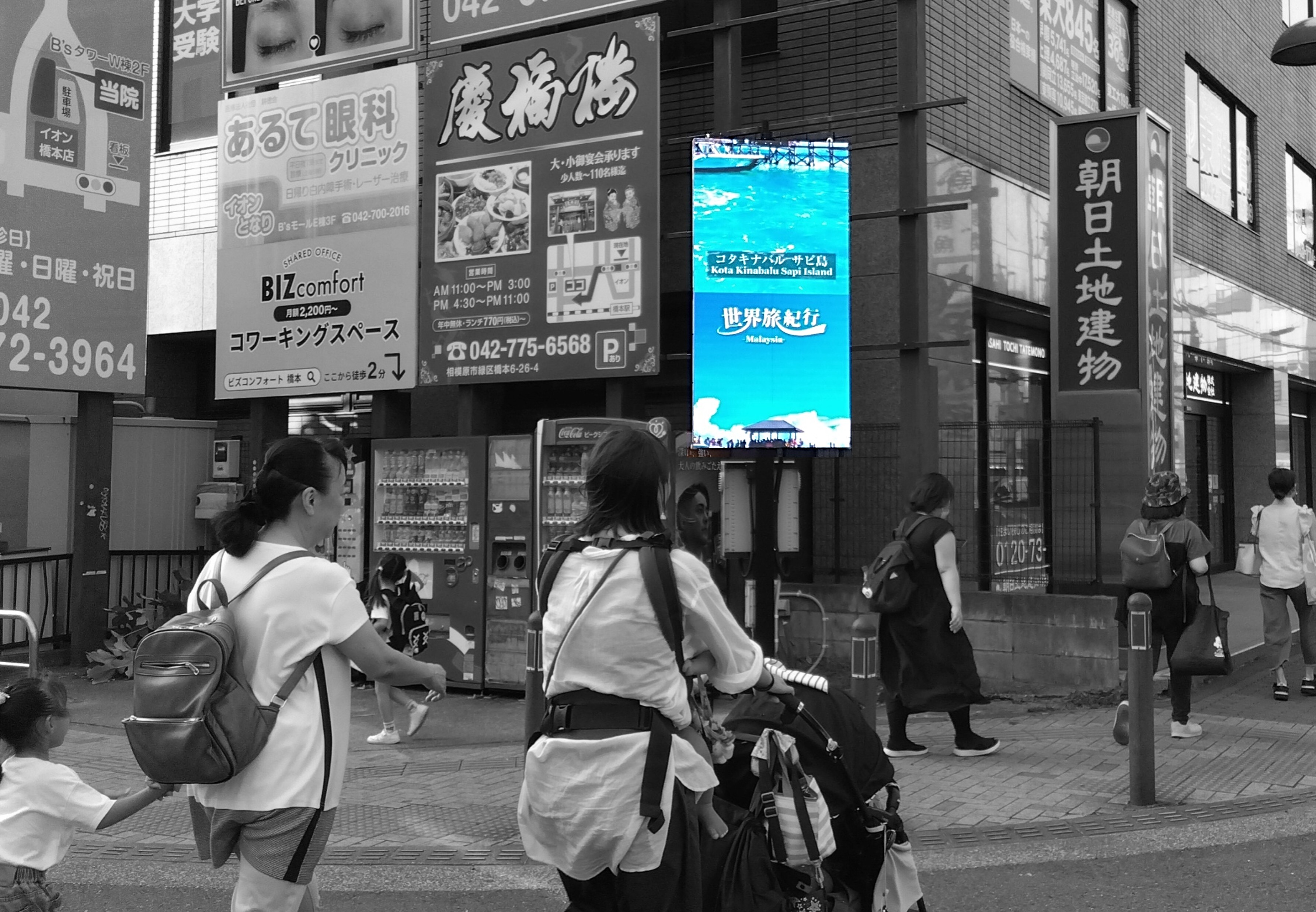 hashimoto-station-kita_led