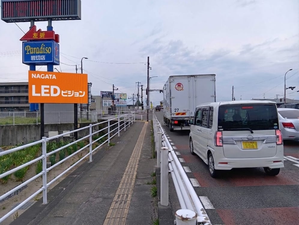 miyagino_led