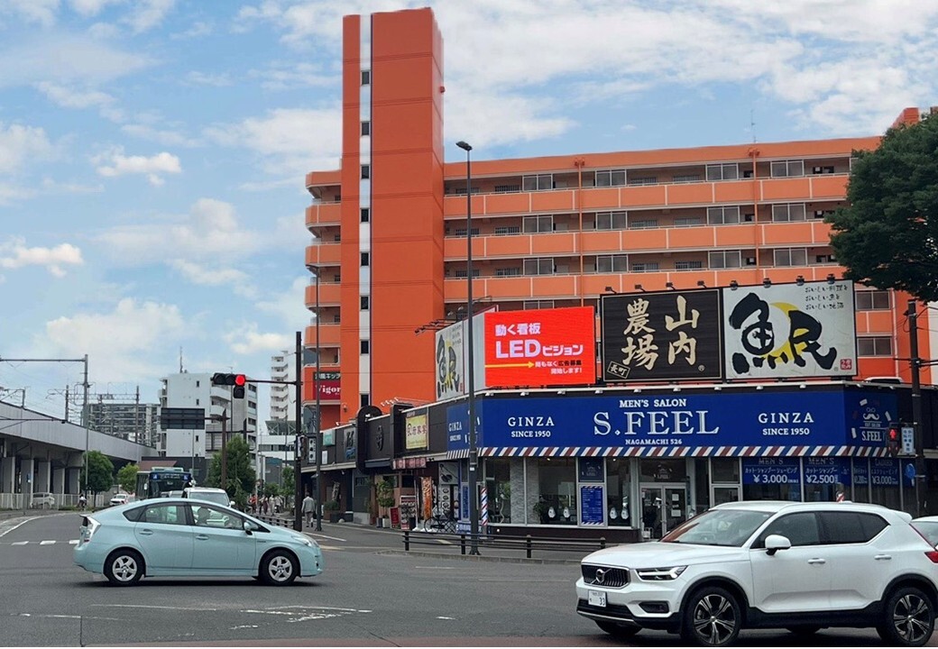 sendai_taihaku_JRnagano_led