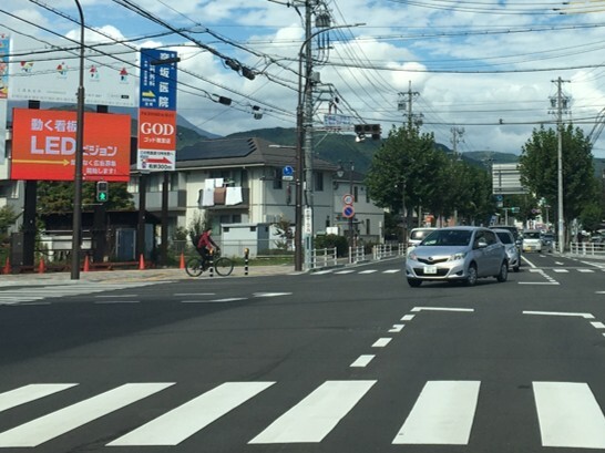 tsurugananase_led1