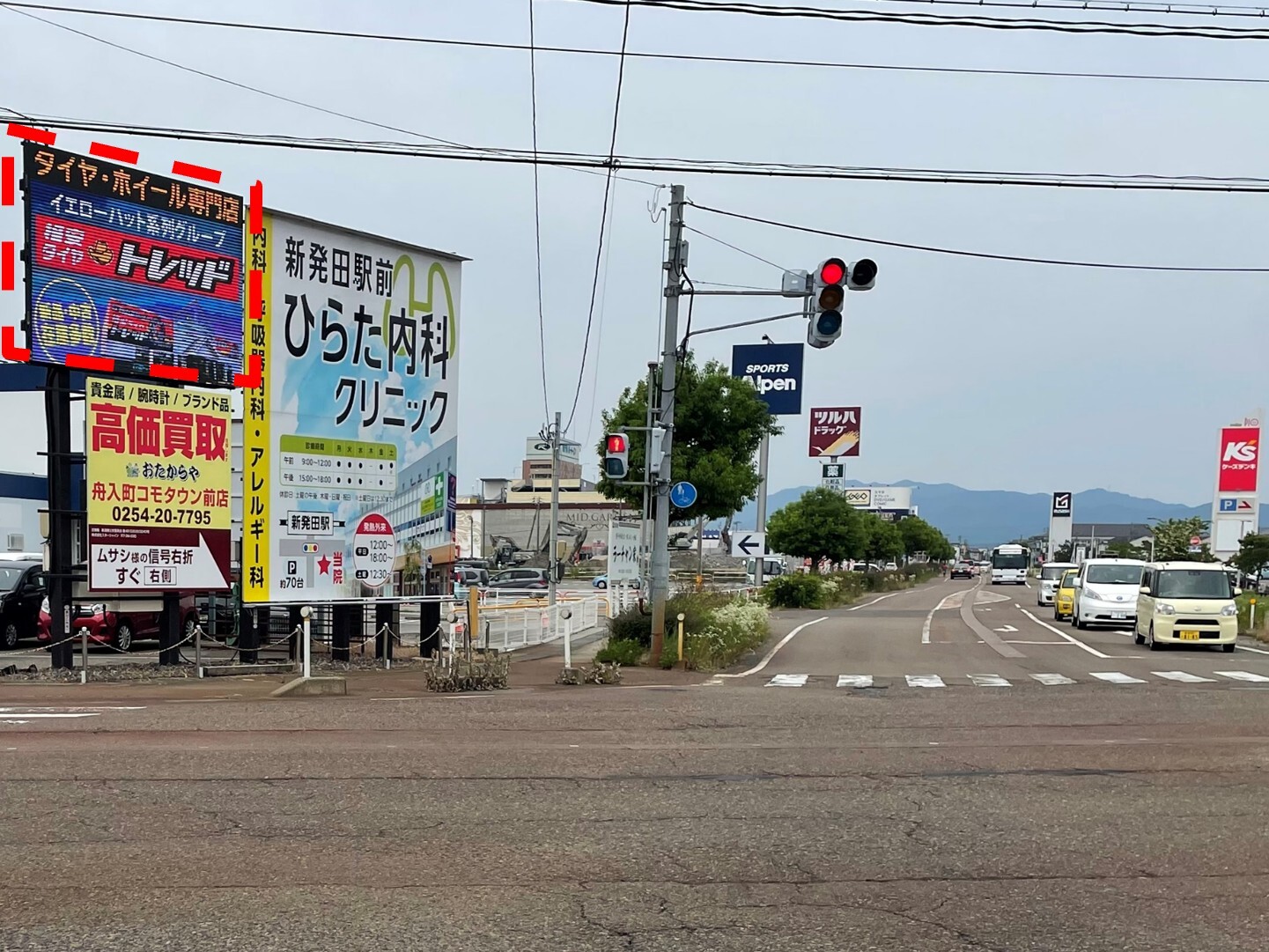 shibata-komotown_led1