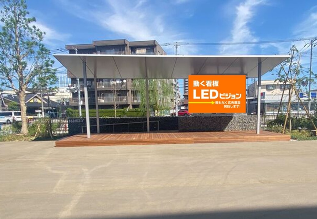 kasukabechousha_led