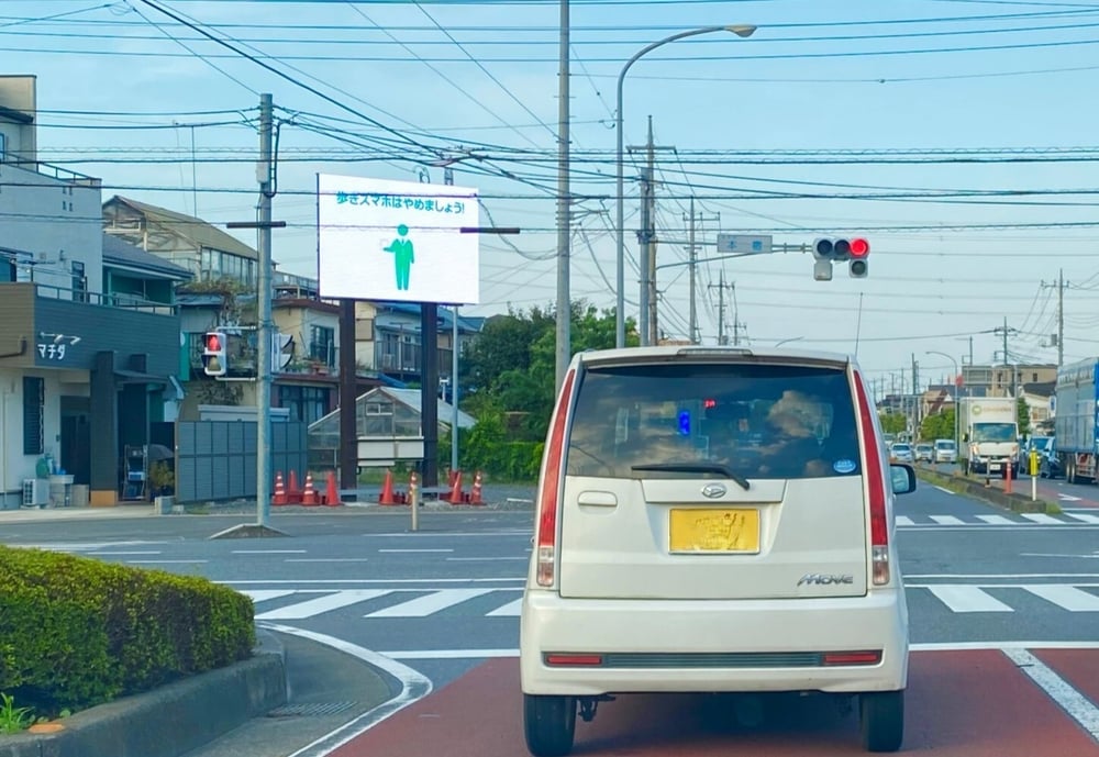 kitamoto-honjukukousaten_led-1