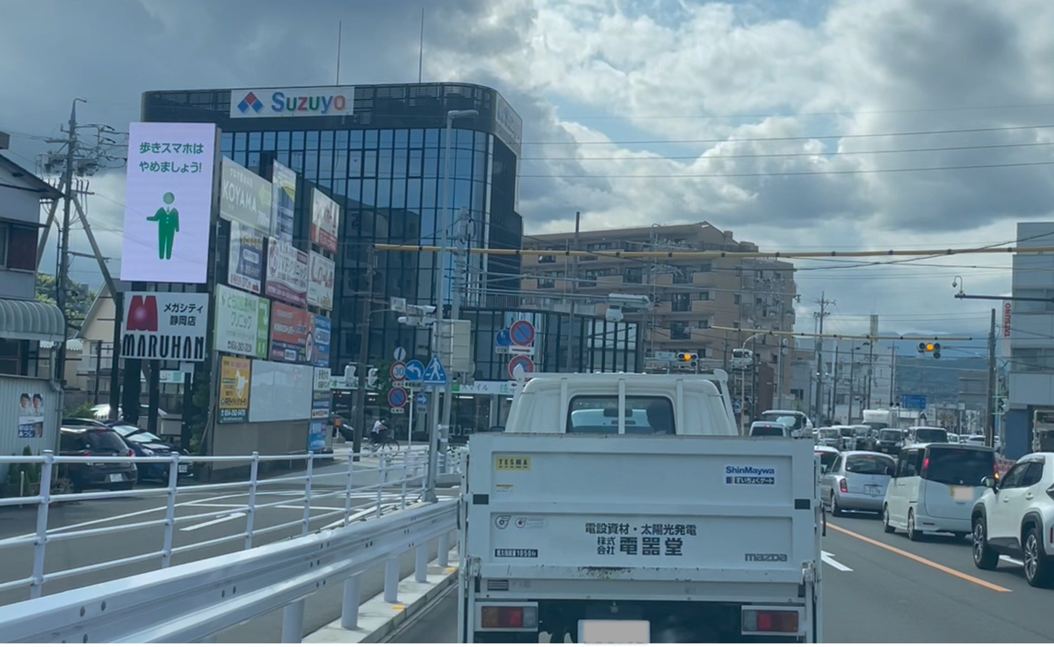 naganuma_led
