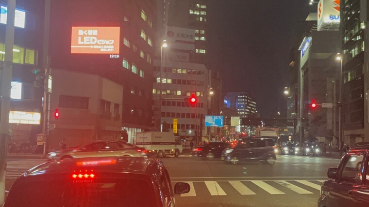 tokiwacho_led3