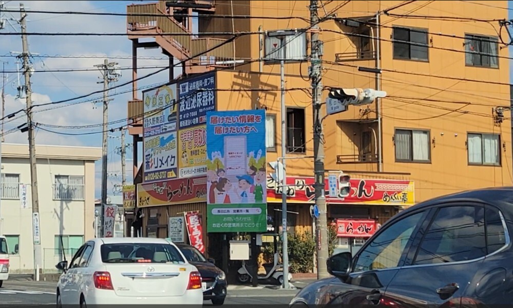 wagoucho_led-1