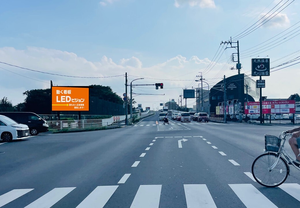 oyama_rute4_harbestwalk_led