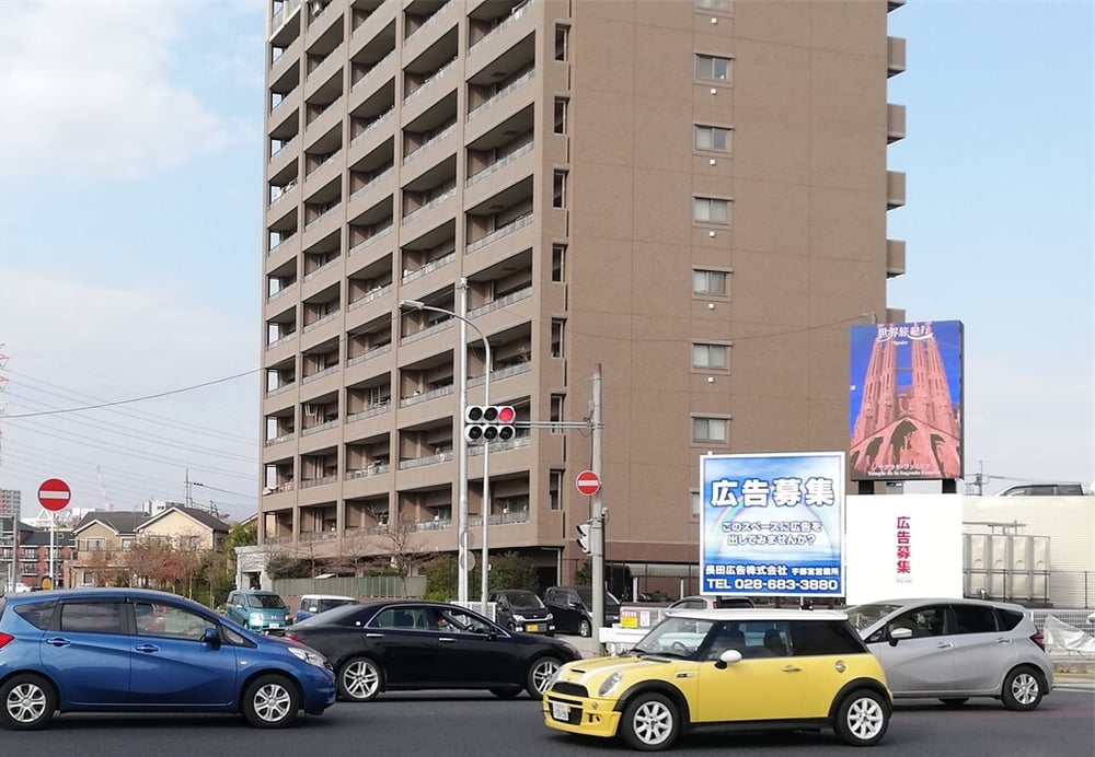 utsunomiya_rute4_tojokousatenn_led