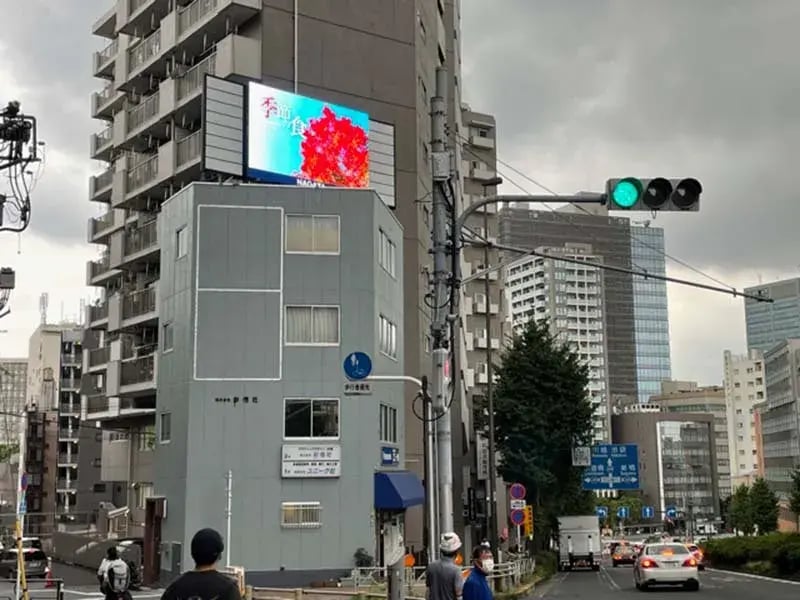 ユニーク社屋上1