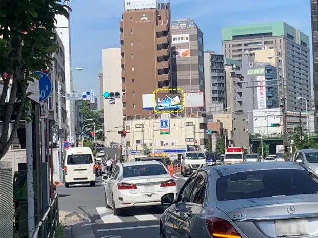 サンライズ曙ビル屋上2