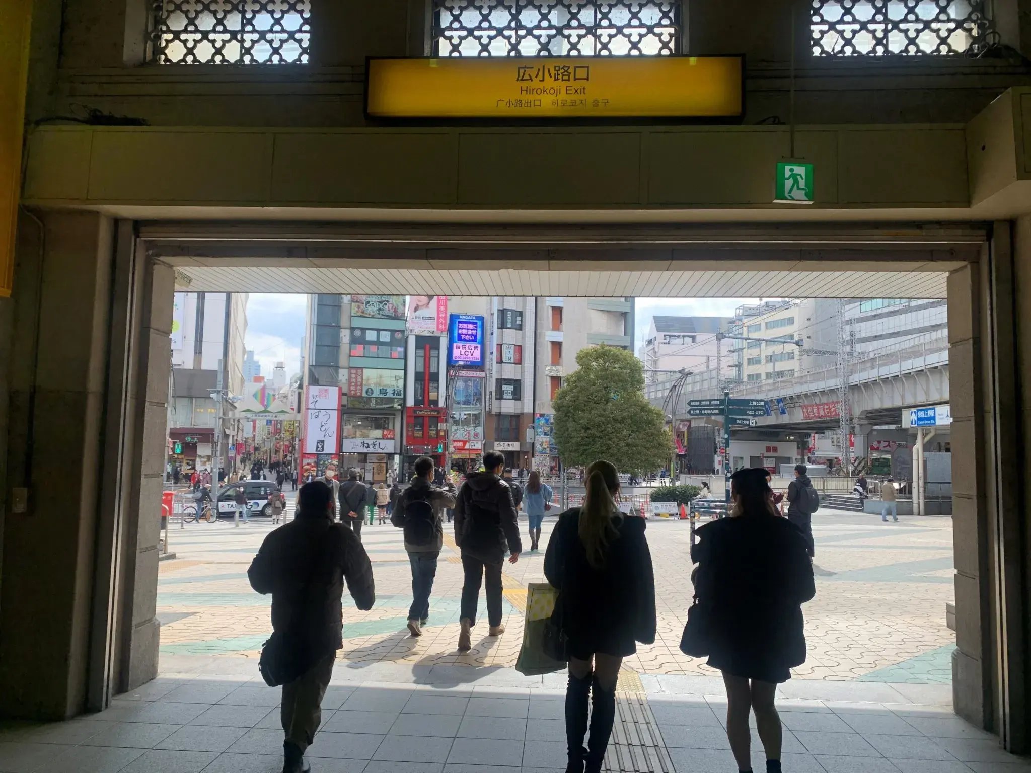 スポーツジュエン屋上4