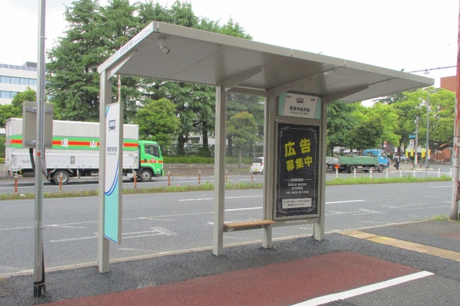 shunan_shiyakusho_yubin_bus1