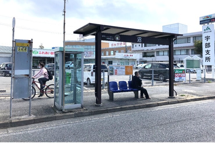 ube_numa_higashi1_benchi