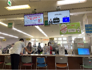 degital-signage-2023-yomitan