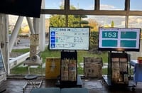 感染症流行情報コンテンツ「プレサイン」を放映しています
