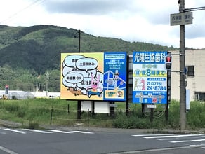 総合就職支援企業　人材派遣・社員紹介・職業訓練　株式会社キャリアプラス