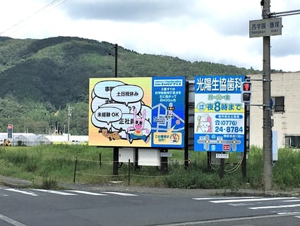 総合就職支援企業　人材派遣・社員紹介・職業訓練　株式会社キャリアプラス